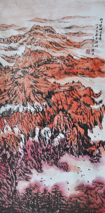 化为元气包神州 136cm×68cm